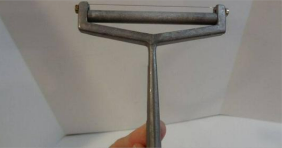 The entire internet searched for this and was unable to identify it. I have no idea what this is, and neither do 90% of others.
