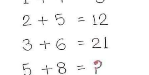 So Far No One Has Found