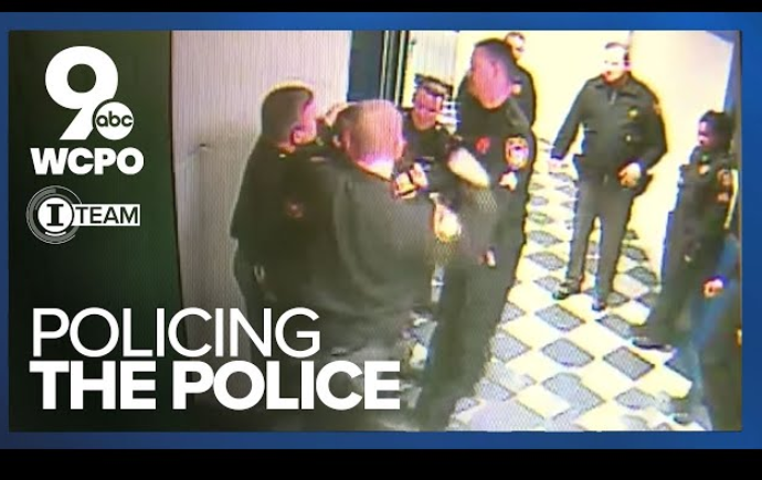 Officer misconduct investigation